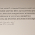 Szombathely-Budapest 4-4 - Beat- és rockzenei kiállítások a ’ 60-as, 70-es évekről
