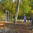 Agóra a természetben - Ilyen lett a megújult szombathelyi Parkerdő (fotóriport)