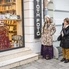 "Szabadság, Szerelem" a kirakatban - Újra kirakatkiállítás nyílt a belvárosban