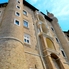 Kirándulástippek: Urbino, a világörökség része Kirándulástippek: Urbino, a világörökség része