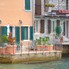 Rovinj, az Isztria legizgalmasabb városa 