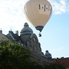 Hőlégballon bemutató a Fő téren