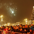 Tüzes égnyitó, zenés évnyitó - Városi Szilveszter 2013