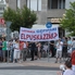 Volt, van, legyen! - Demonstráció a Gépipariért Volt, van, legyen! - Demonstráció a Gépipariért