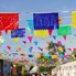 Világsztárok a szomszédban! - A picture on festival 2019 pénteki koncertjei