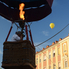 Hőlégballon bemutató a Fő téren