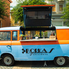 Fröccsbusztól a Tex-Mex kajákig - Food Truck Show a Főtéren (fotóriport)