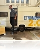 EtnoMobil 2.0 – Kiállítás, fotóműterem, archívum - 