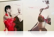 Írásjel, ami rendet tesz – Bodoni ihlette tárlat az MMIK Médium Galériájában