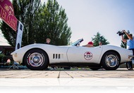 40 klasszikus autócsoda Bükfürdőn - Elrajtolt a Mister Classic Oldtimer Szuperkupa