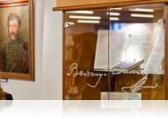 "Minden csak jelenés; minden az ég alatt" – Berzsenyi 250: kamarakiállítás a könyvtárban