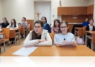 Németül szavaltak, mondtak prózát a nemzetiségi iskolások