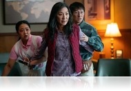 Oscar-díj: megvannak a jelölések