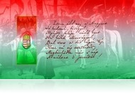 Ingyen jegyek igényelhetők A Magyar Kultúra Napja szombathelyi programjára (jan. 22.)