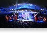 Ők lettek a Petőfi Zenei Díj nyertesei - A Strand Fesztiválon adták át a díjakat