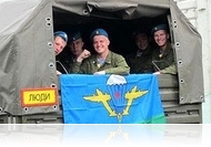 Győzelem Napi parádé Oroszországban