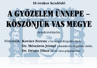 Zsánerbandák a várban a Győzelem Ünnepén (máj. 8)