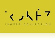 Az Istenit, már fél öt van - Ipacs Géza kiállítása az Irokéz Galériában (jún. 16)