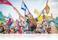 Nem lesz csúcsdöntés a Szigeten - Bírság viszont igen!