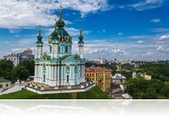 5 város, ahova megéri Kijeven keresztül utaznod