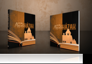 Feiszt György: Mesélő házak - Könyvbemutató a Megyeháza Dísztermében