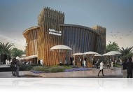 Kultúrdubaj - Ilyen lesz a dubaji expo magyar pavilonja
