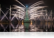 Ezek az idei karácsonyi legek